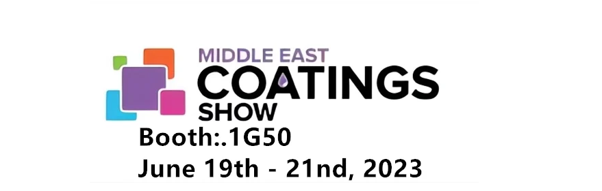 Join Us at the Coatings Exhibition in Egypt to Explore Our Groundbreaking Pigment Solutions